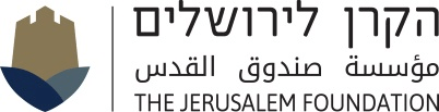 the jerusalem foundation